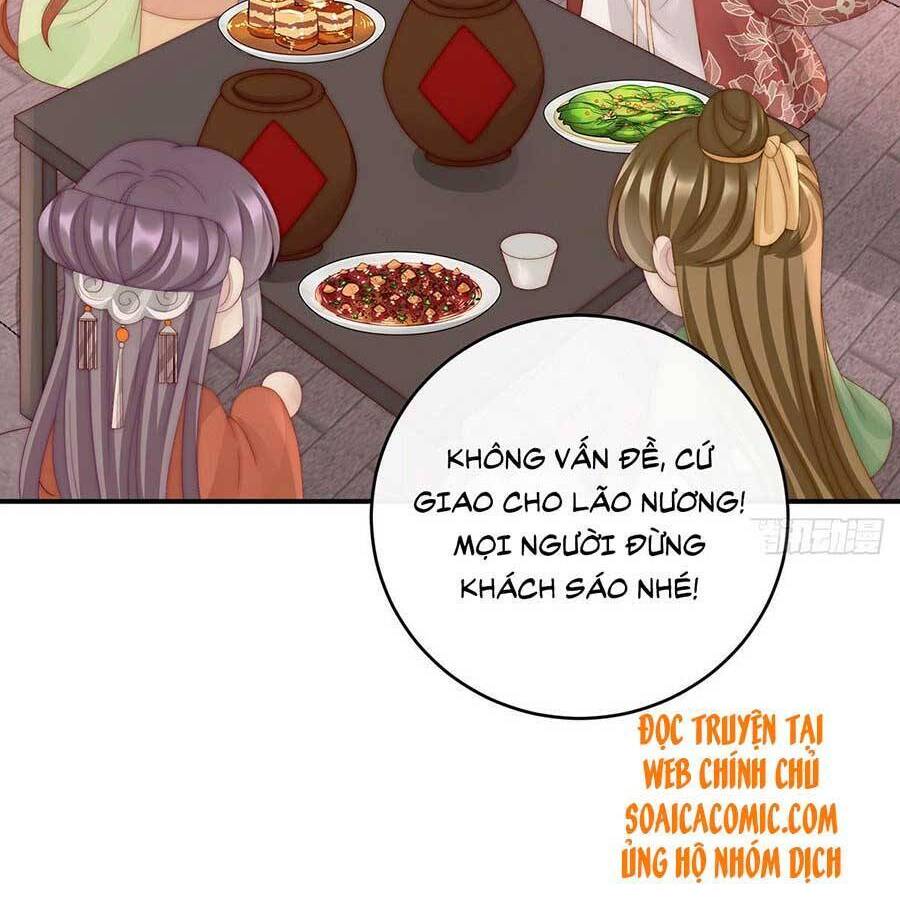 Thê Chủ, Thỉnh Hưởng Dụng Chapter 41 - 22