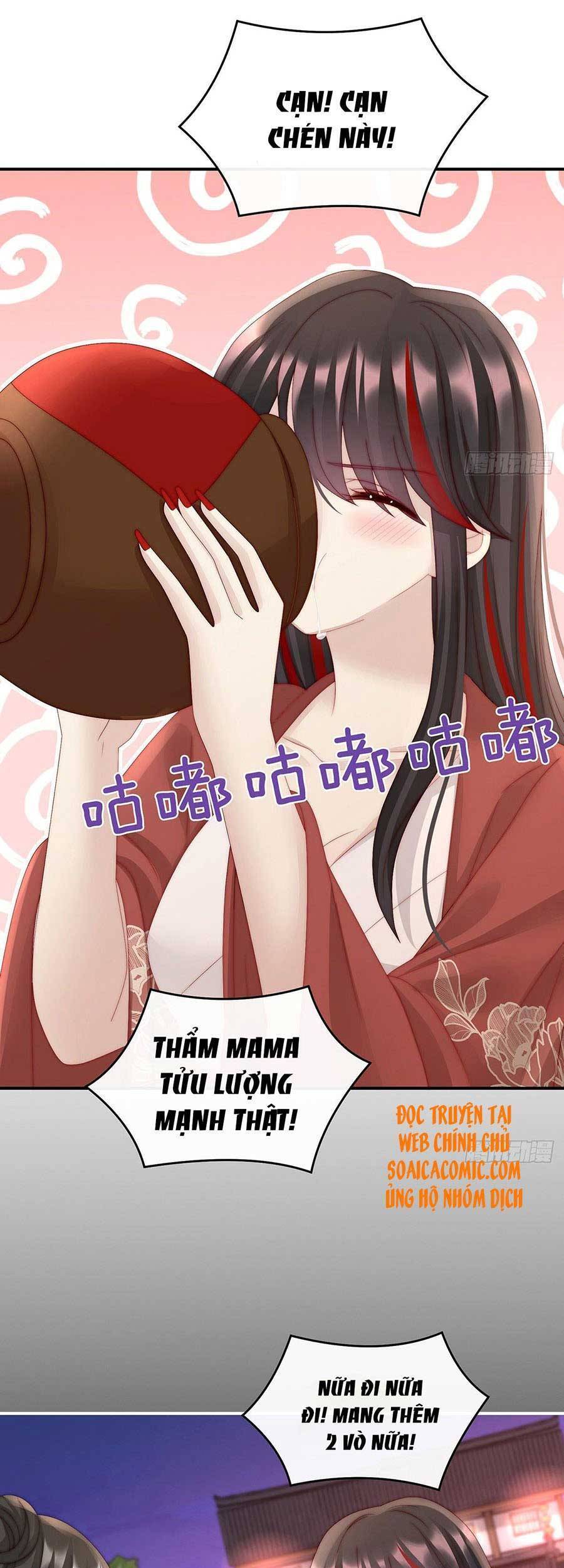Thê Chủ, Thỉnh Hưởng Dụng Chapter 41 - 23