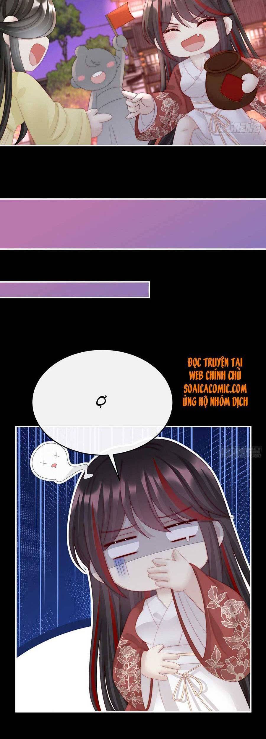 Thê Chủ, Thỉnh Hưởng Dụng Chapter 41 - 24