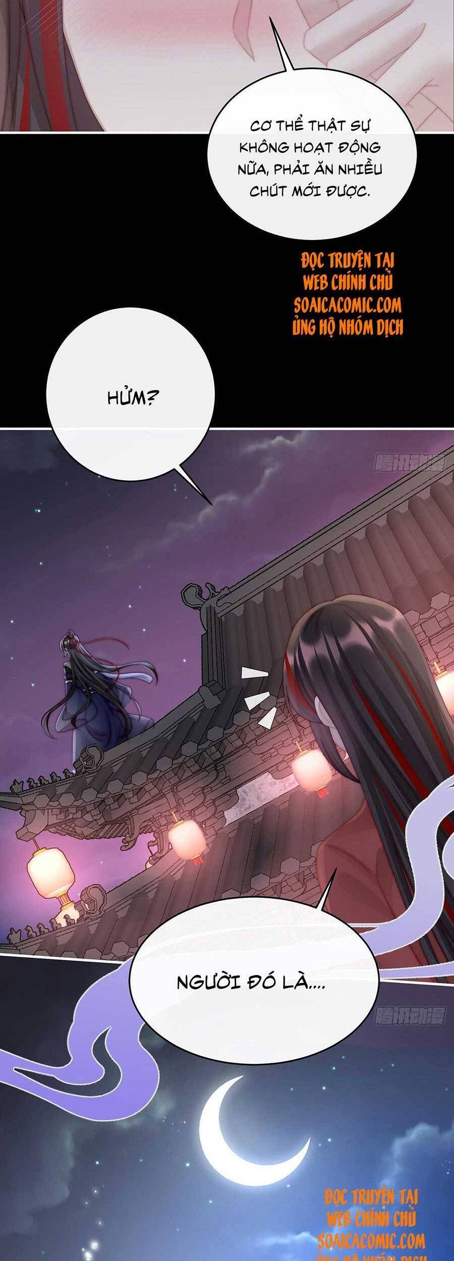 Thê Chủ, Thỉnh Hưởng Dụng Chapter 41 - 26