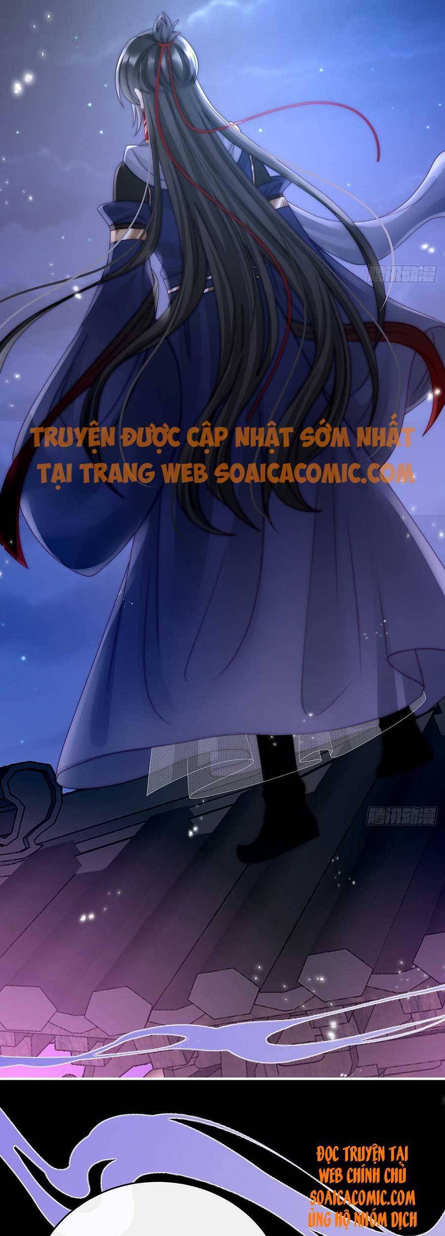 Thê Chủ, Thỉnh Hưởng Dụng Chapter 41 - 28