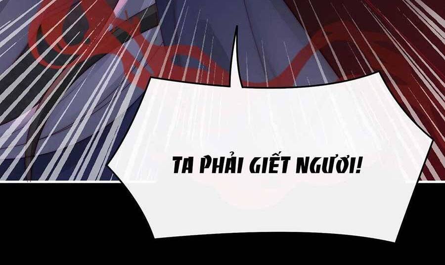 Thê Chủ, Thỉnh Hưởng Dụng Chapter 42 - 12