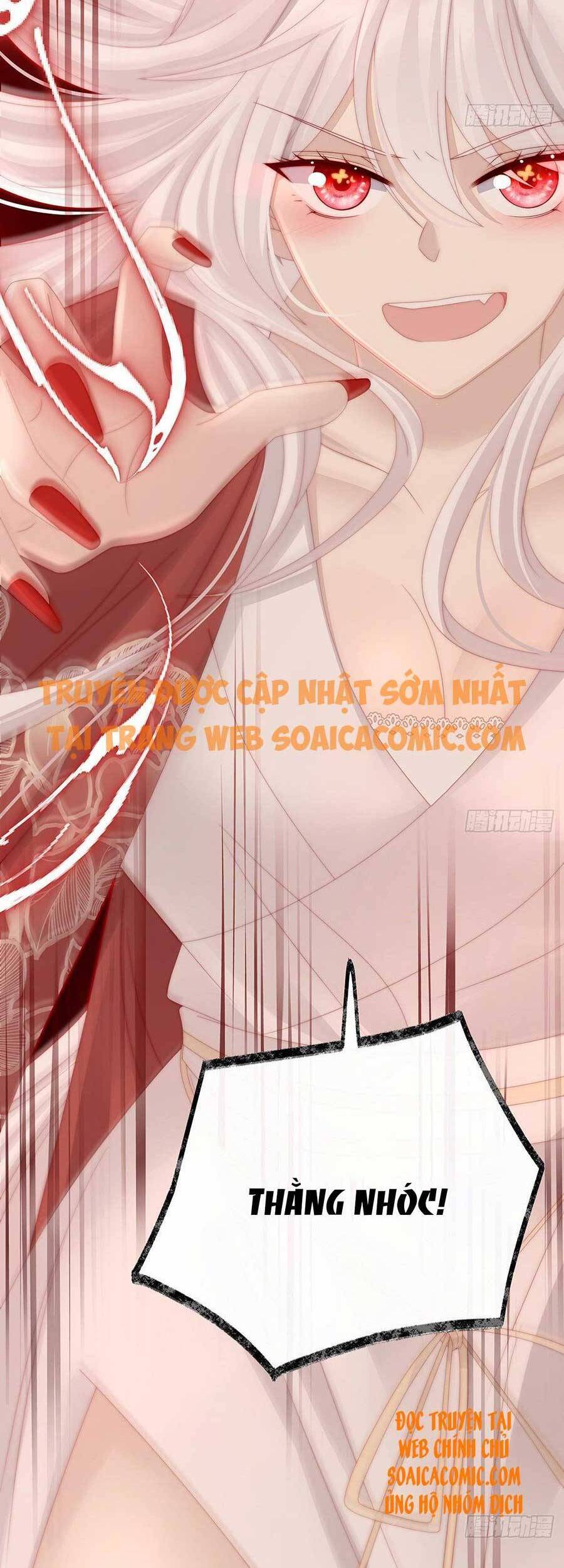 Thê Chủ, Thỉnh Hưởng Dụng Chapter 42 - 14