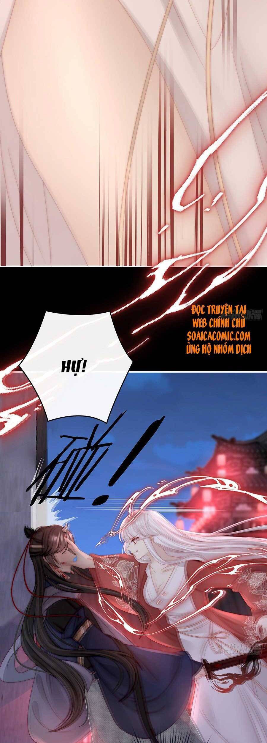 Thê Chủ, Thỉnh Hưởng Dụng Chapter 42 - 15