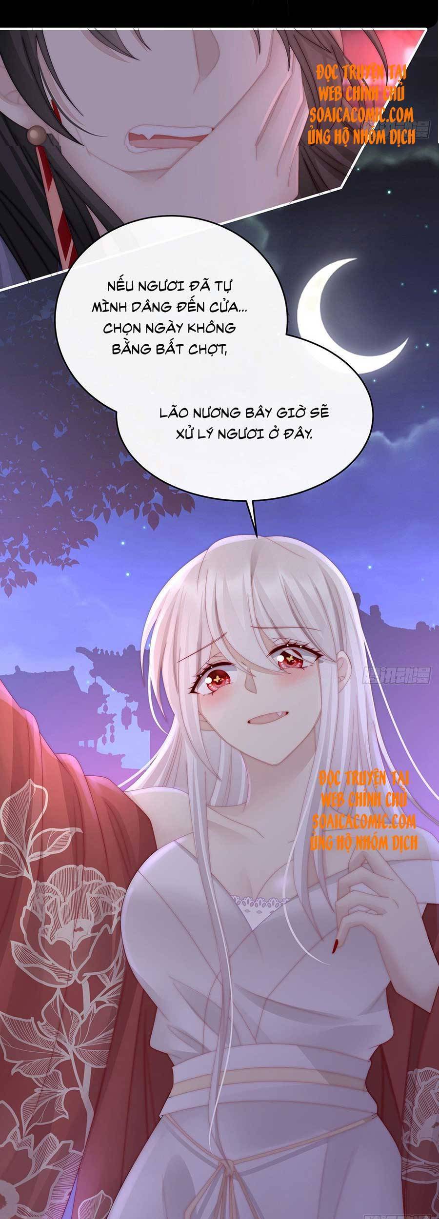 Thê Chủ, Thỉnh Hưởng Dụng Chapter 42 - 17