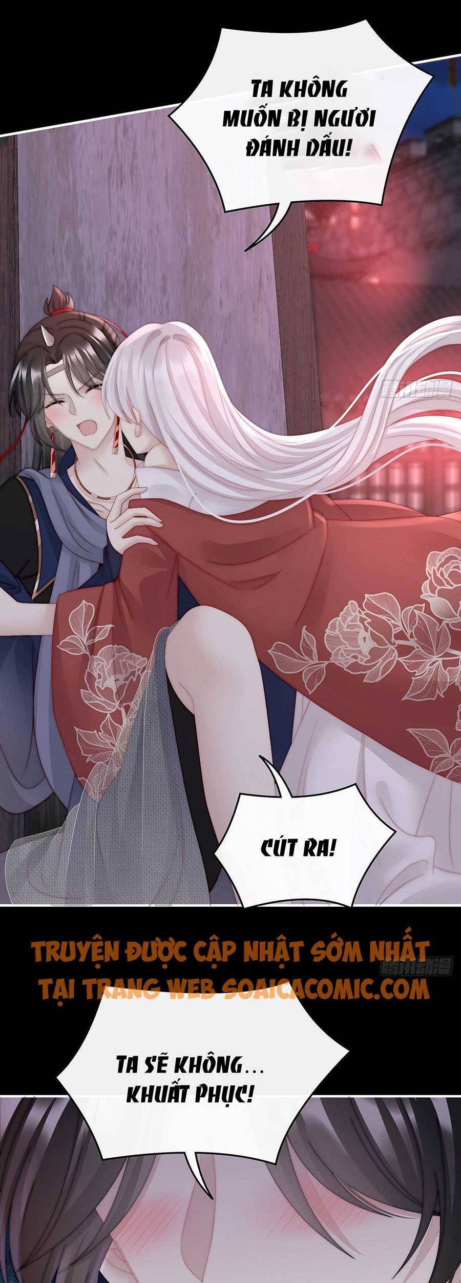 Thê Chủ, Thỉnh Hưởng Dụng Chapter 42 - 21