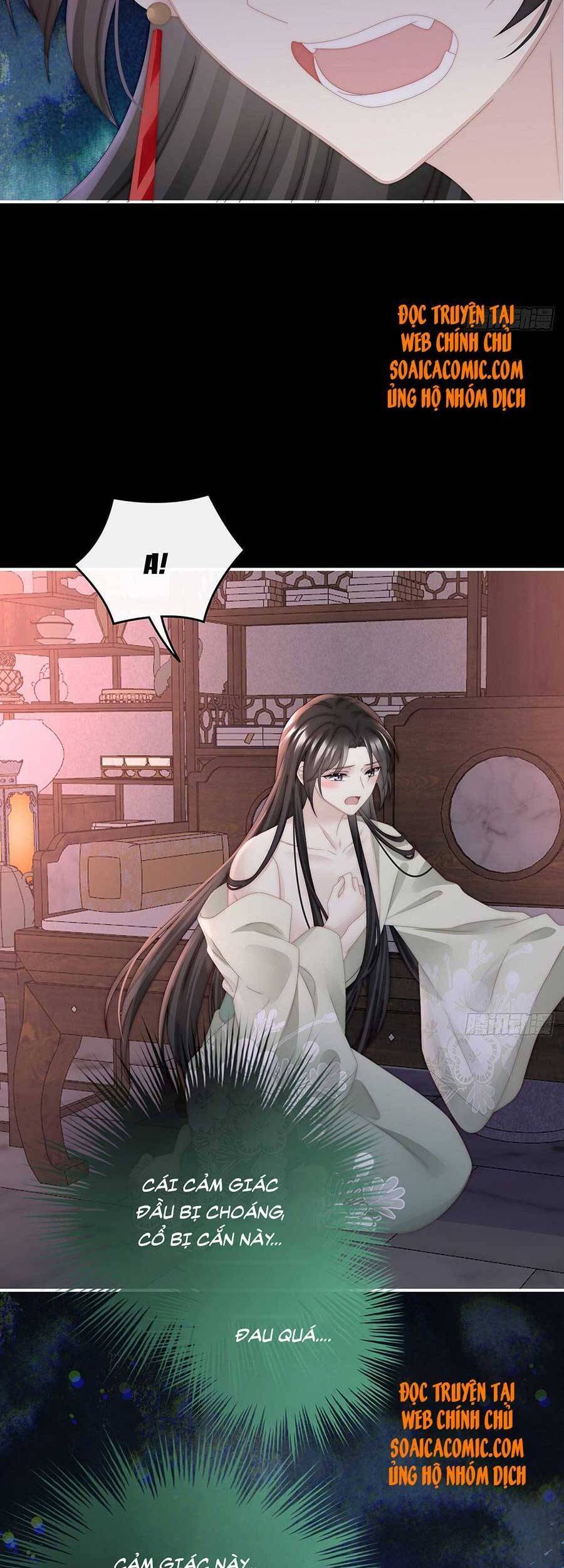 Thê Chủ, Thỉnh Hưởng Dụng Chapter 42 - 22