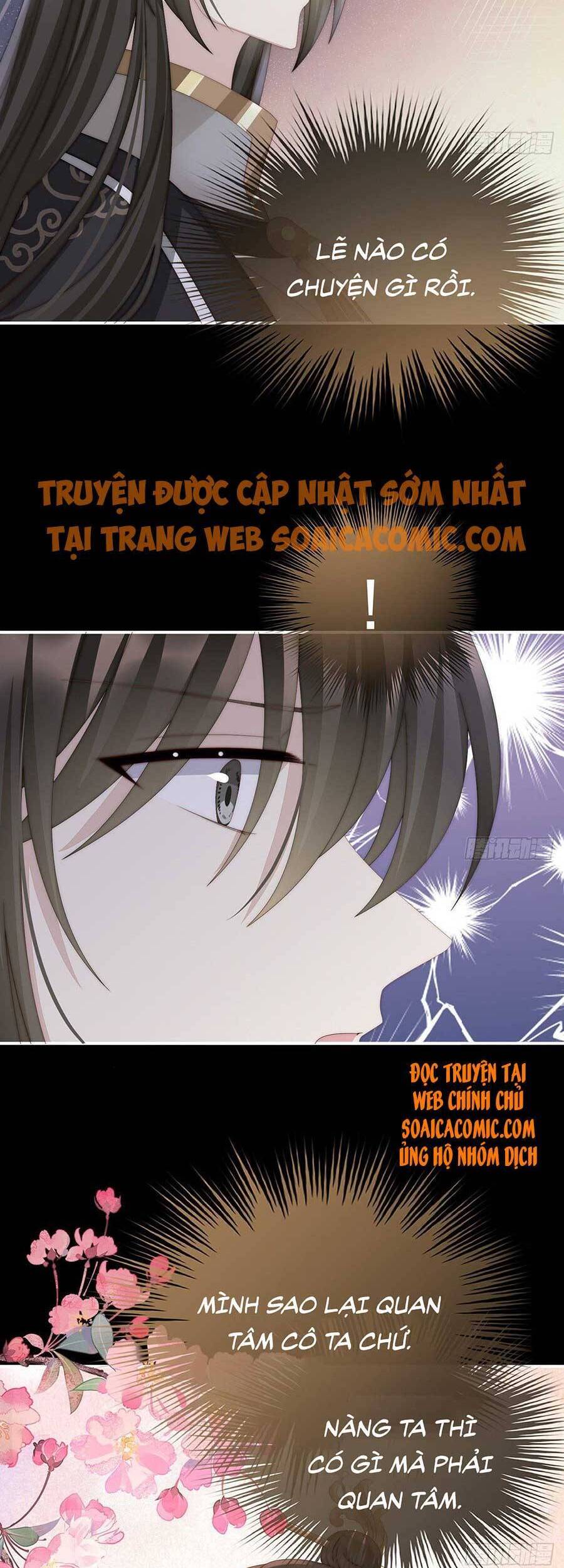 Thê Chủ, Thỉnh Hưởng Dụng Chapter 42 - 25