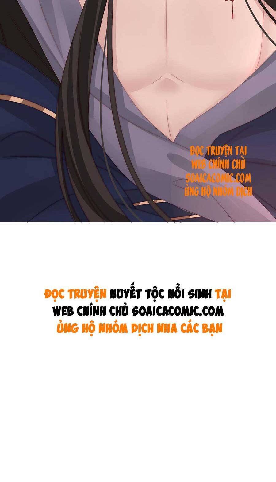 Thê Chủ, Thỉnh Hưởng Dụng Chapter 42 - 32