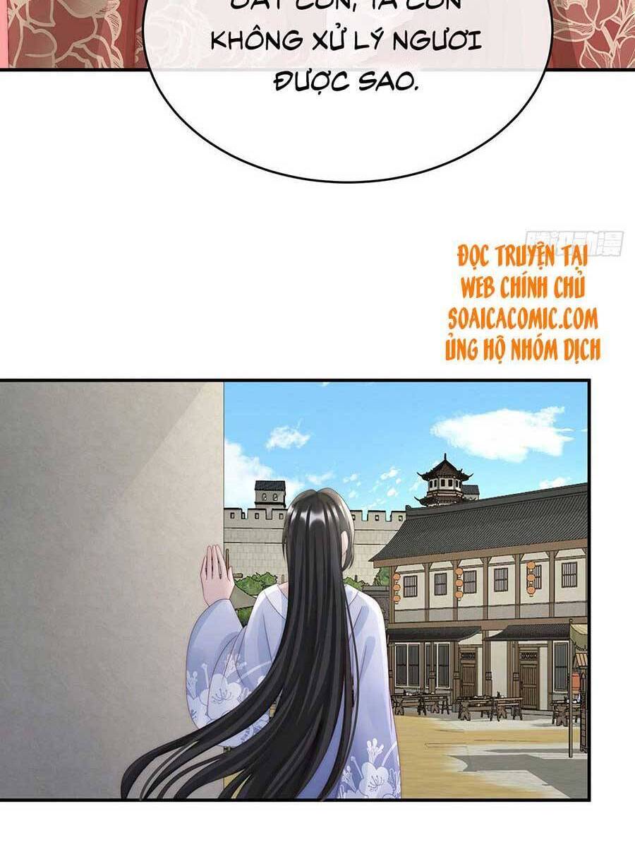 Thê Chủ, Thỉnh Hưởng Dụng Chapter 43 - 24