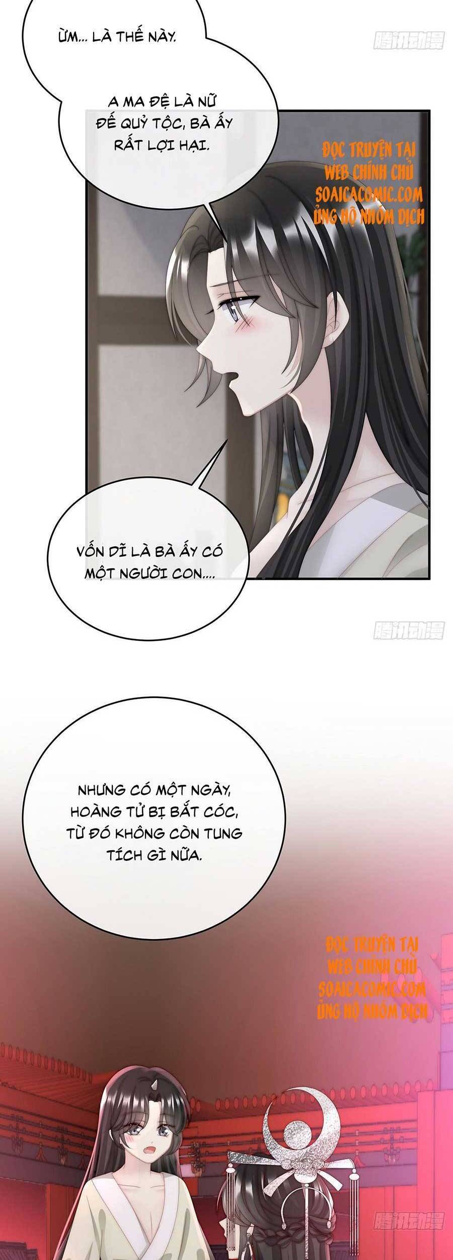 Thê Chủ, Thỉnh Hưởng Dụng Chapter 43 - 27