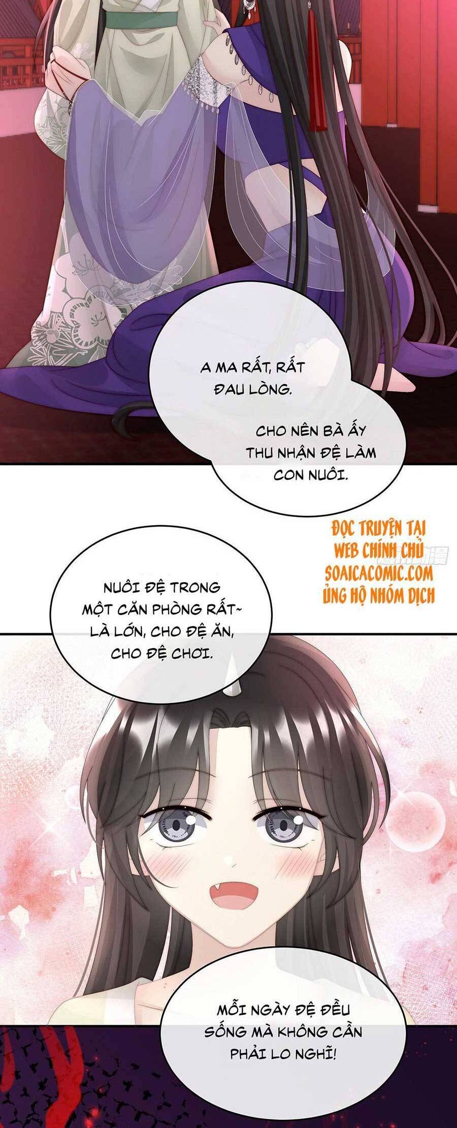 Thê Chủ, Thỉnh Hưởng Dụng Chapter 43 - 28