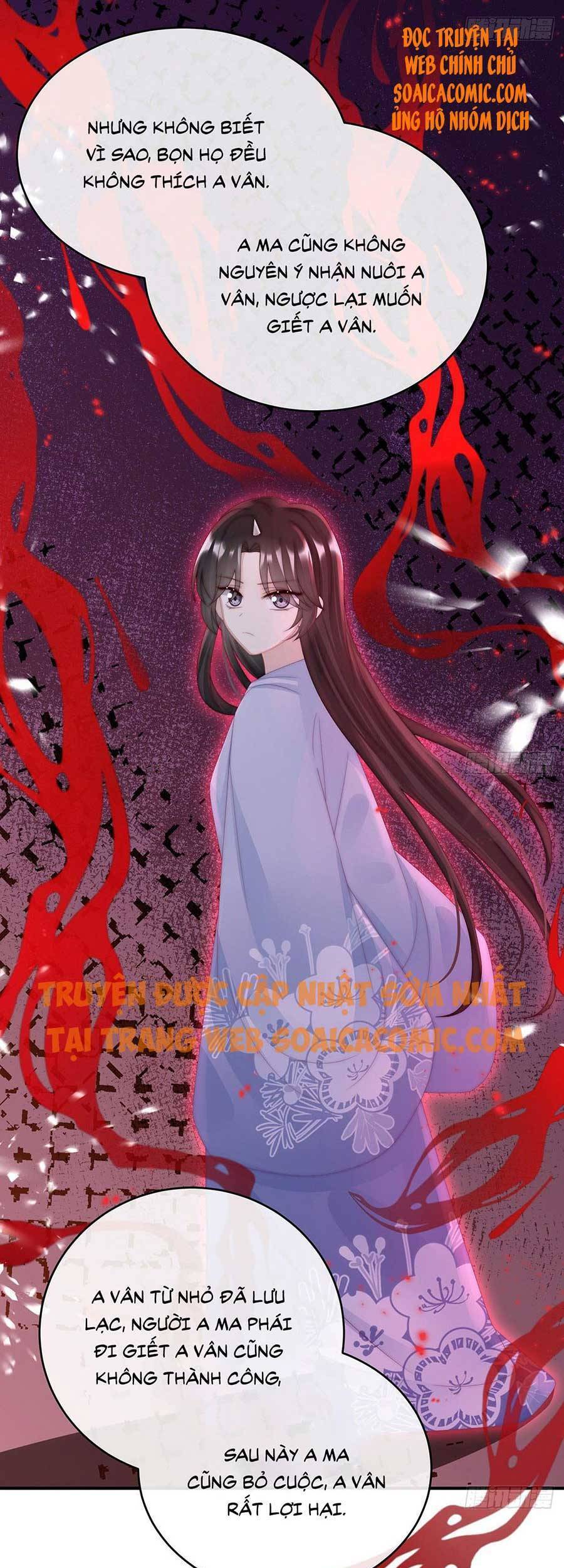 Thê Chủ, Thỉnh Hưởng Dụng Chapter 43 - 29