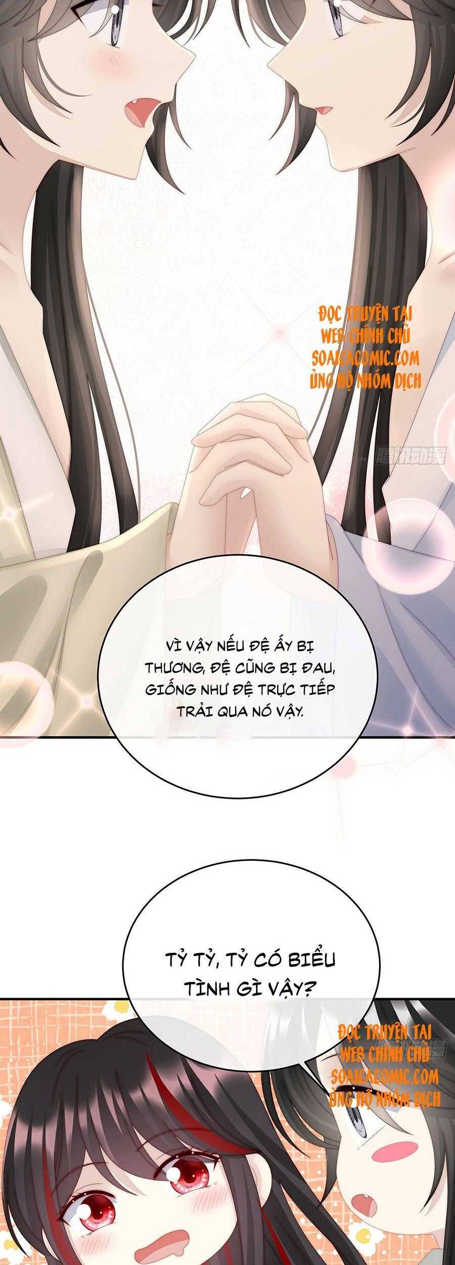 Thê Chủ, Thỉnh Hưởng Dụng Chapter 43 - 31