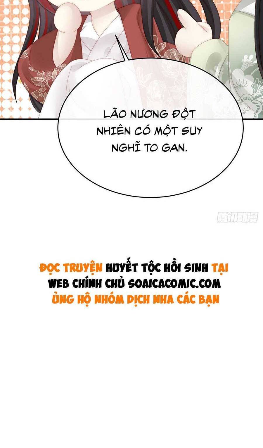 Thê Chủ, Thỉnh Hưởng Dụng Chapter 43 - 32