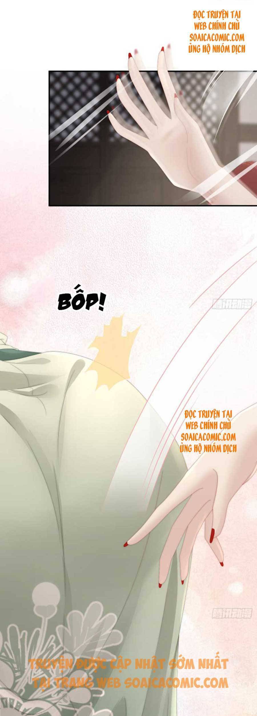 Thê Chủ, Thỉnh Hưởng Dụng Chapter 44 - 16