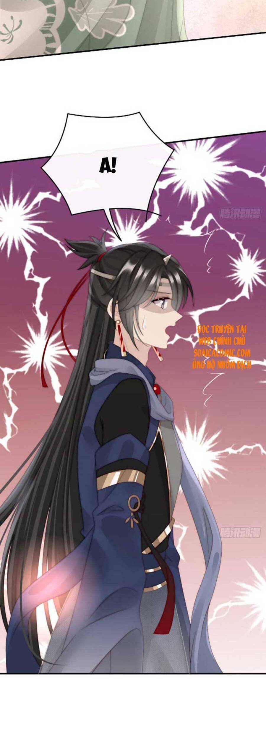 Thê Chủ, Thỉnh Hưởng Dụng Chapter 44 - 17