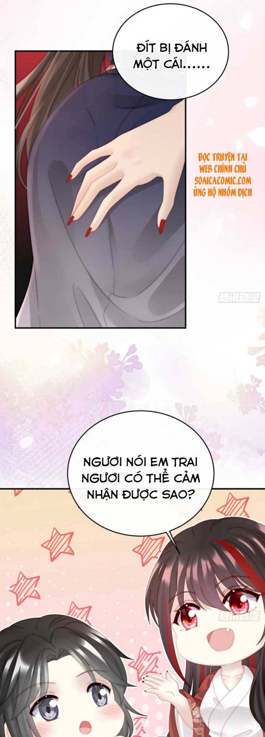 Thê Chủ, Thỉnh Hưởng Dụng Chapter 44 - 20