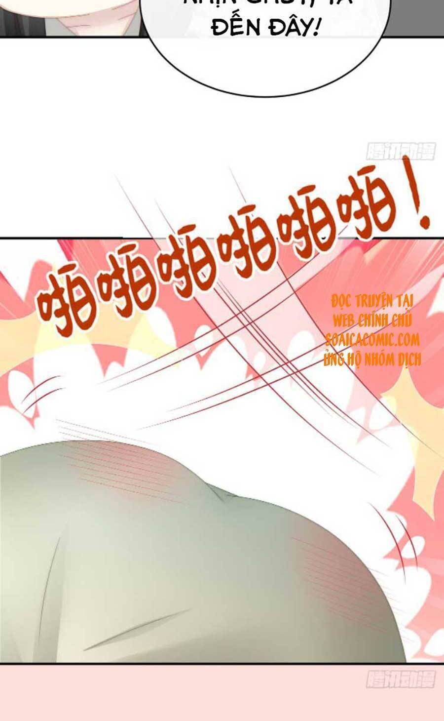 Thê Chủ, Thỉnh Hưởng Dụng Chapter 44 - 22