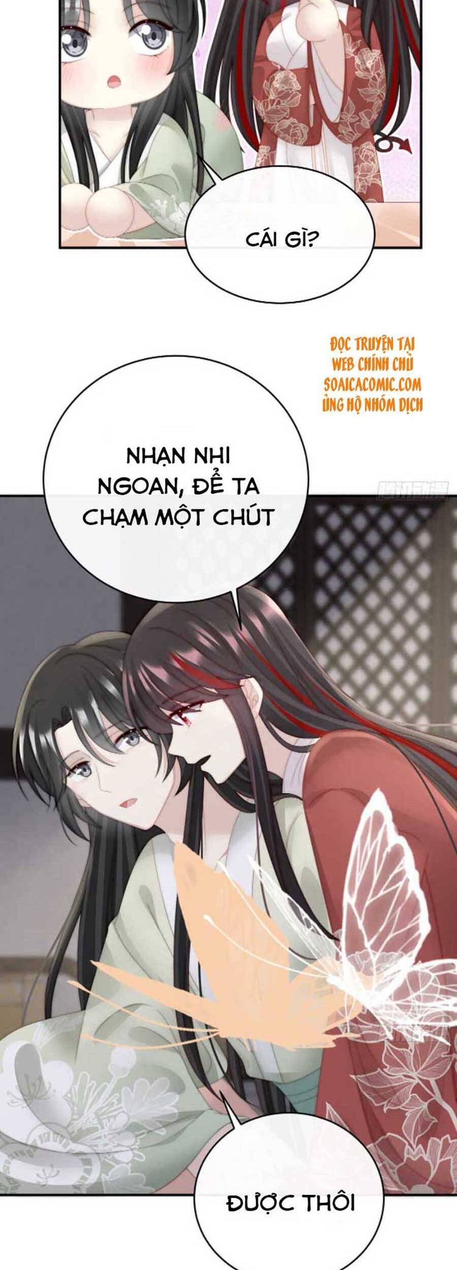 Thê Chủ, Thỉnh Hưởng Dụng Chapter 44 - 26