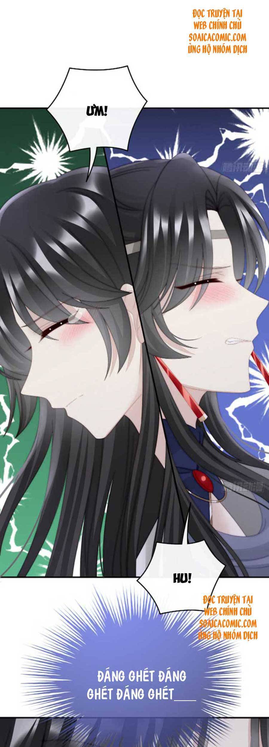 Thê Chủ, Thỉnh Hưởng Dụng Chapter 44 - 28