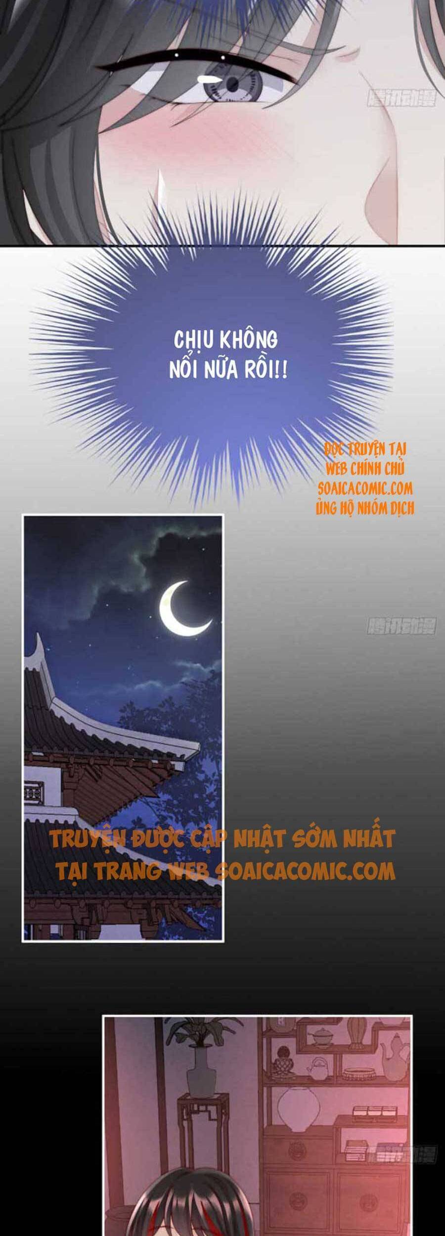 Thê Chủ, Thỉnh Hưởng Dụng Chapter 44 - 29