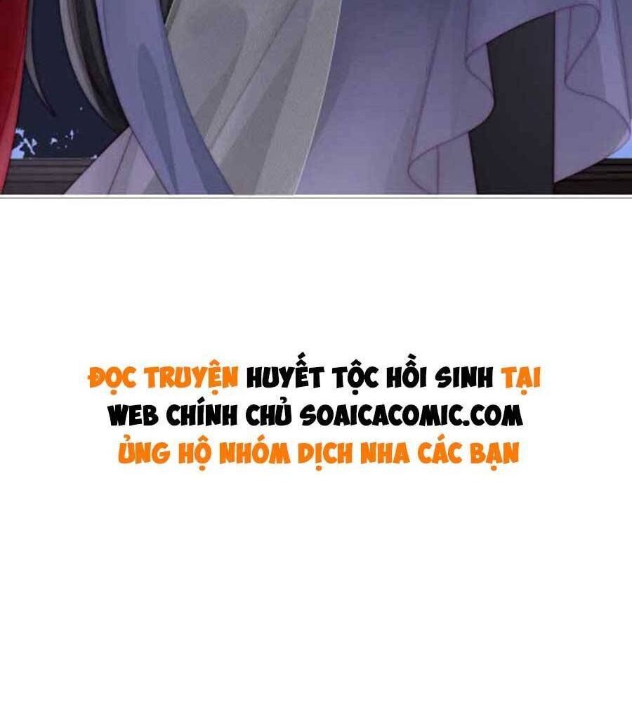 Thê Chủ, Thỉnh Hưởng Dụng Chapter 44 - 31