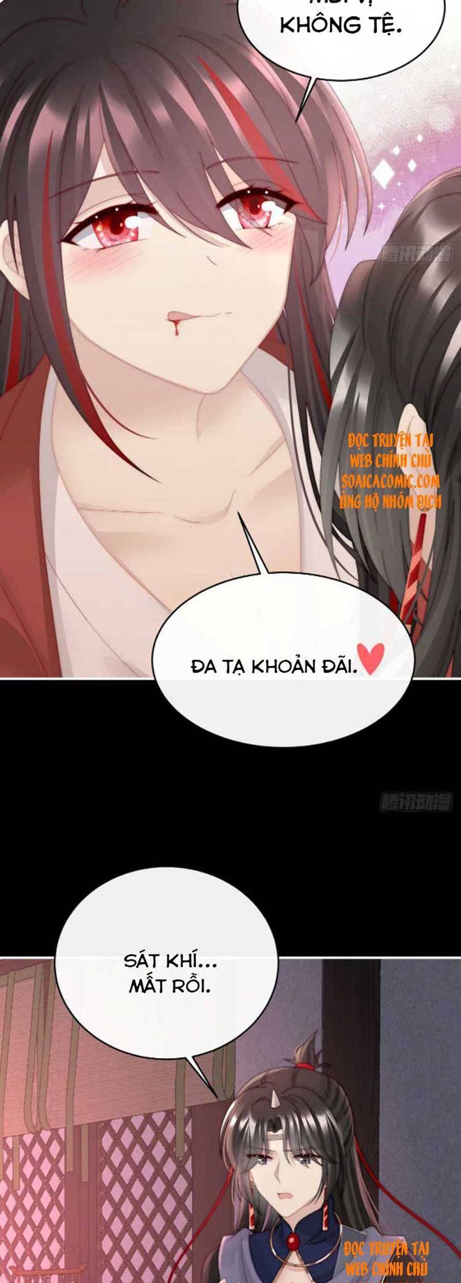 Thê Chủ, Thỉnh Hưởng Dụng Chapter 45 - 11