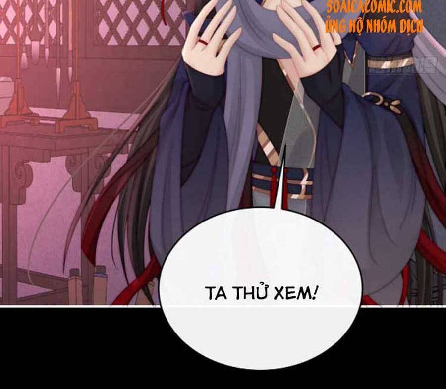 Thê Chủ, Thỉnh Hưởng Dụng Chapter 45 - 12