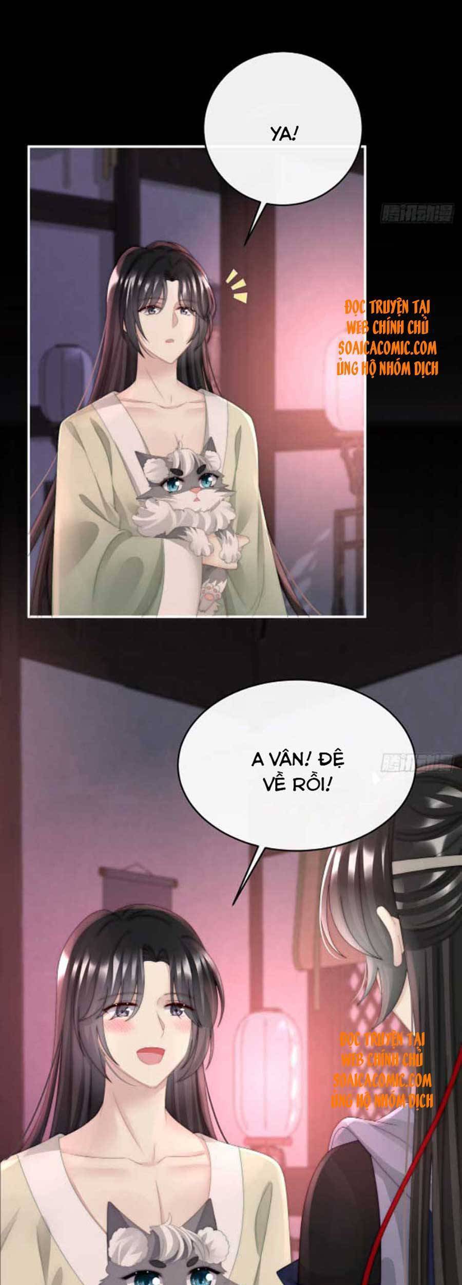 Thê Chủ, Thỉnh Hưởng Dụng Chapter 45 - 13