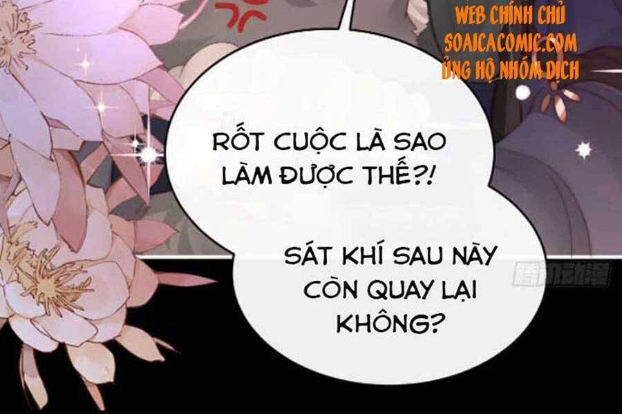 Thê Chủ, Thỉnh Hưởng Dụng Chapter 45 - 16