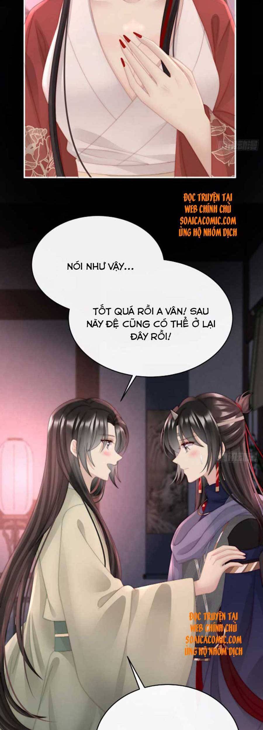 Thê Chủ, Thỉnh Hưởng Dụng Chapter 45 - 18