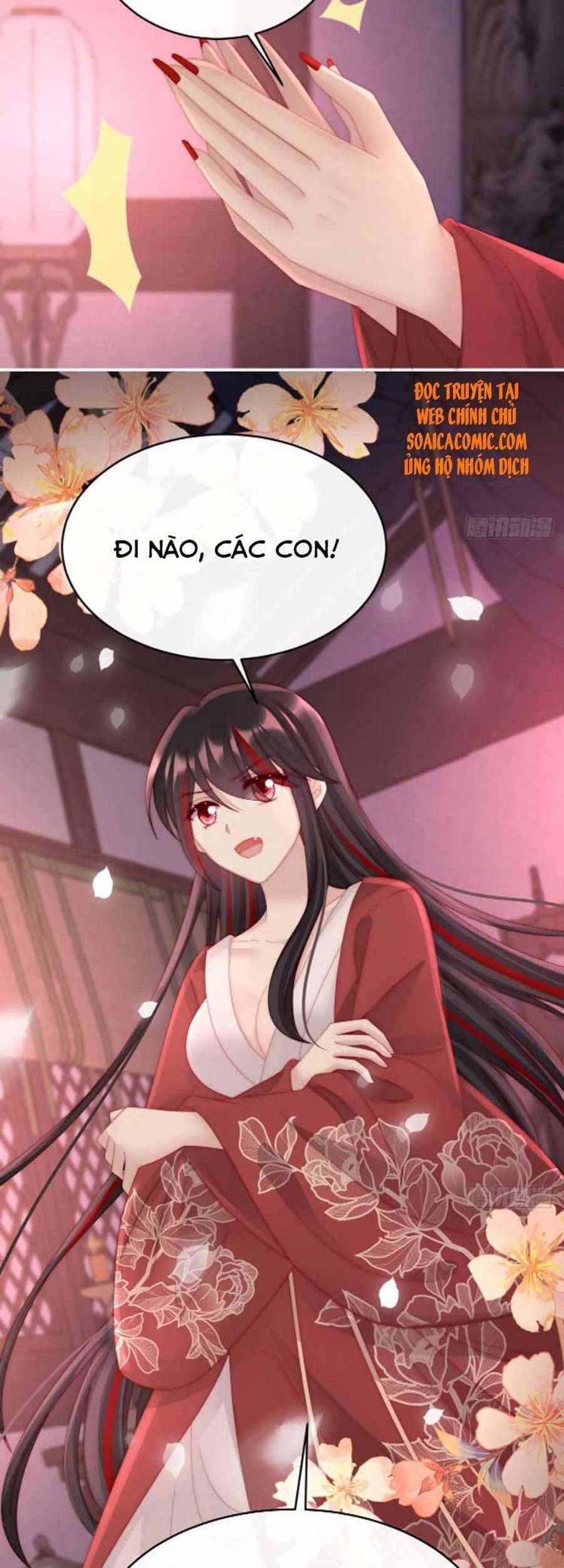 Thê Chủ, Thỉnh Hưởng Dụng Chapter 45 - 20