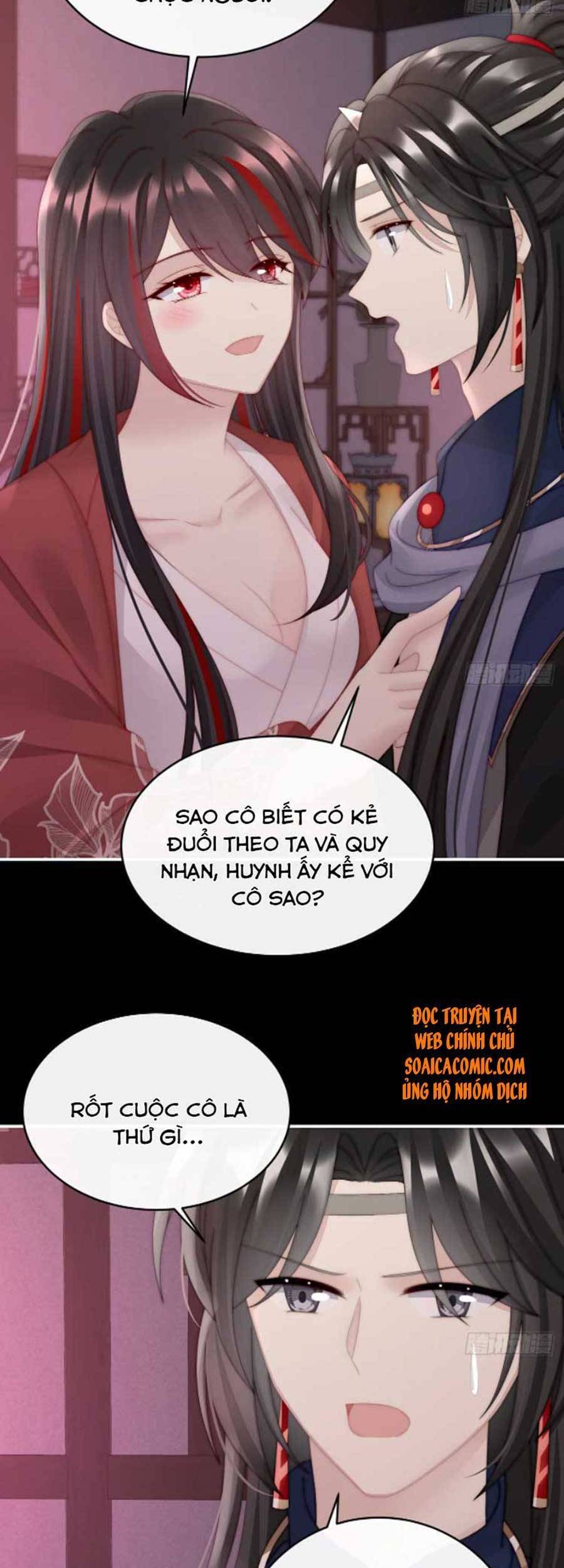 Thê Chủ, Thỉnh Hưởng Dụng Chapter 45 - 3