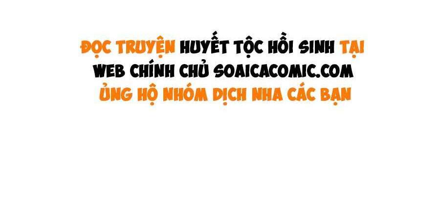 Thê Chủ, Thỉnh Hưởng Dụng Chapter 45 - 25