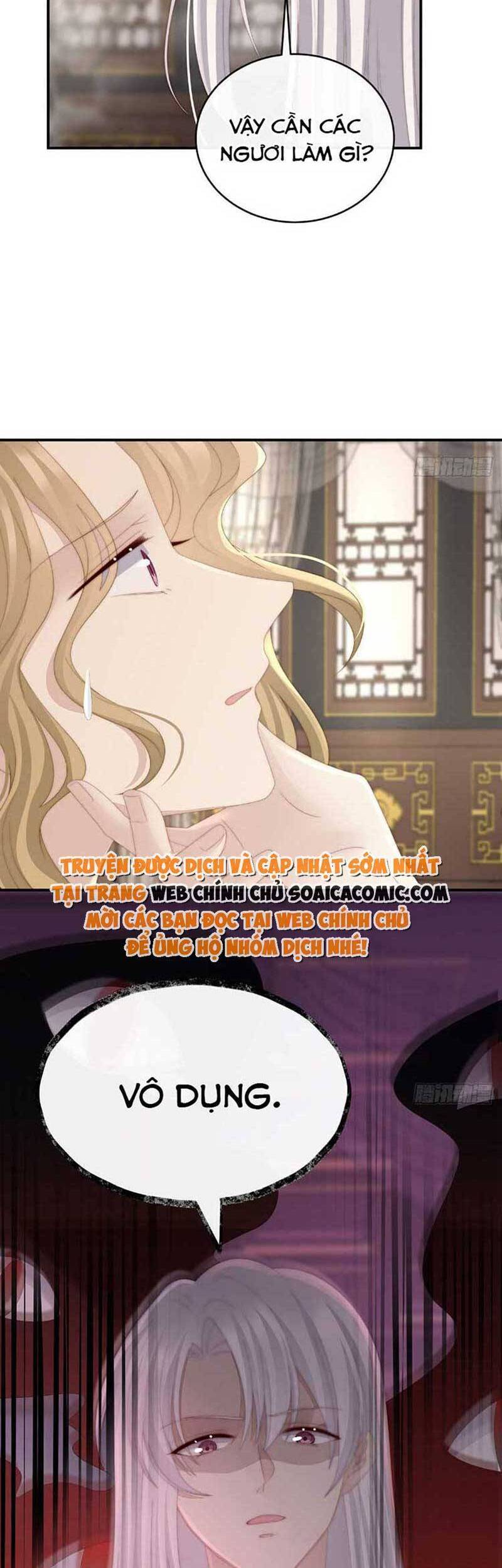 Thê Chủ, Thỉnh Hưởng Dụng Chapter 46 - 13