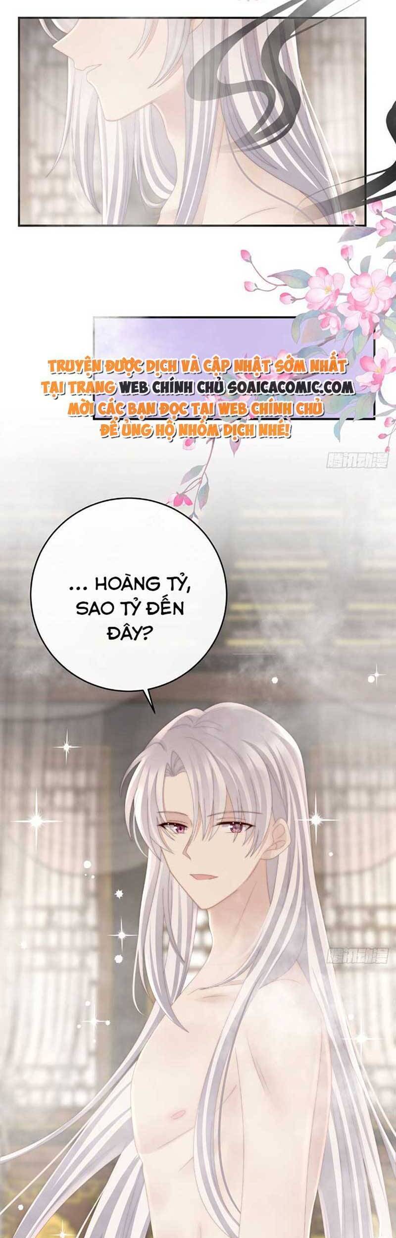 Thê Chủ, Thỉnh Hưởng Dụng Chapter 46 - 17