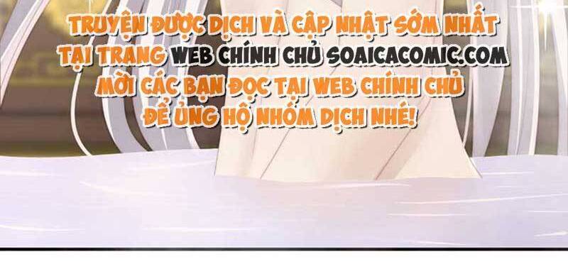 Thê Chủ, Thỉnh Hưởng Dụng Chapter 46 - 18