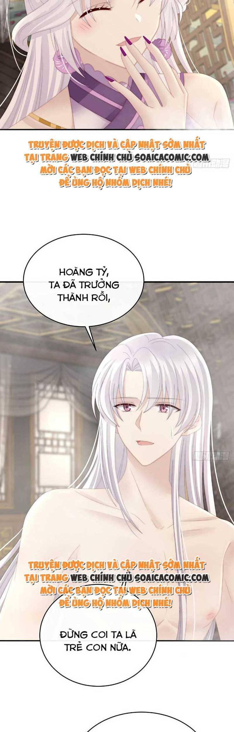 Thê Chủ, Thỉnh Hưởng Dụng Chapter 46 - 20
