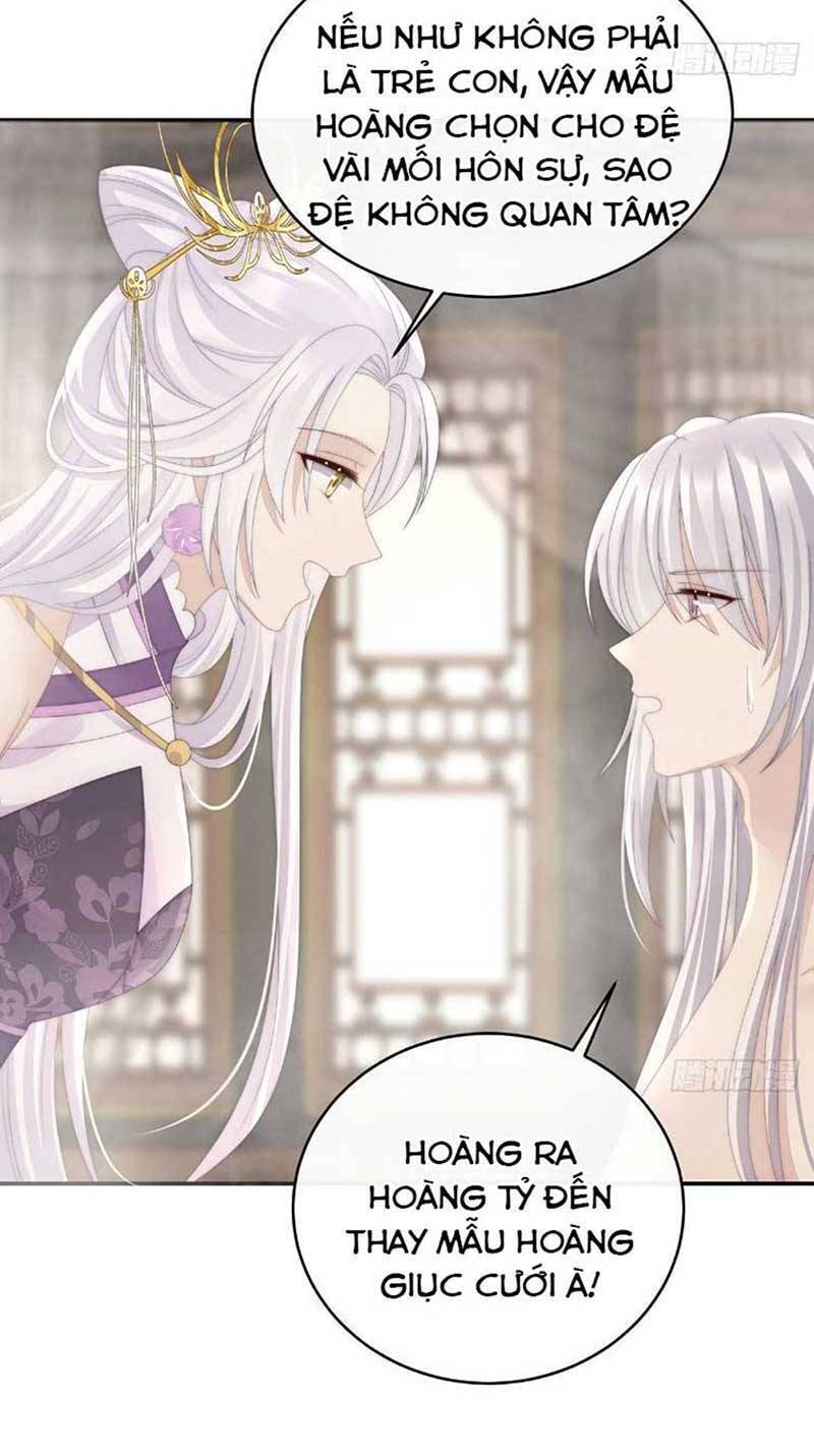 Thê Chủ, Thỉnh Hưởng Dụng Chapter 46 - 21
