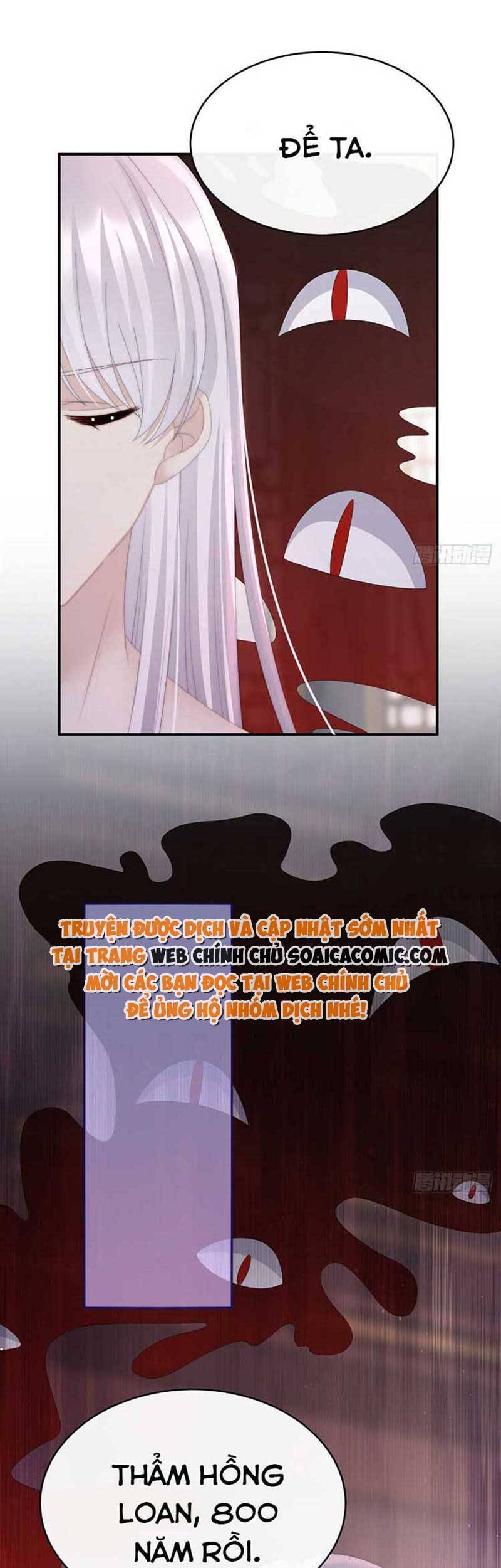 Thê Chủ, Thỉnh Hưởng Dụng Chapter 46 - 26