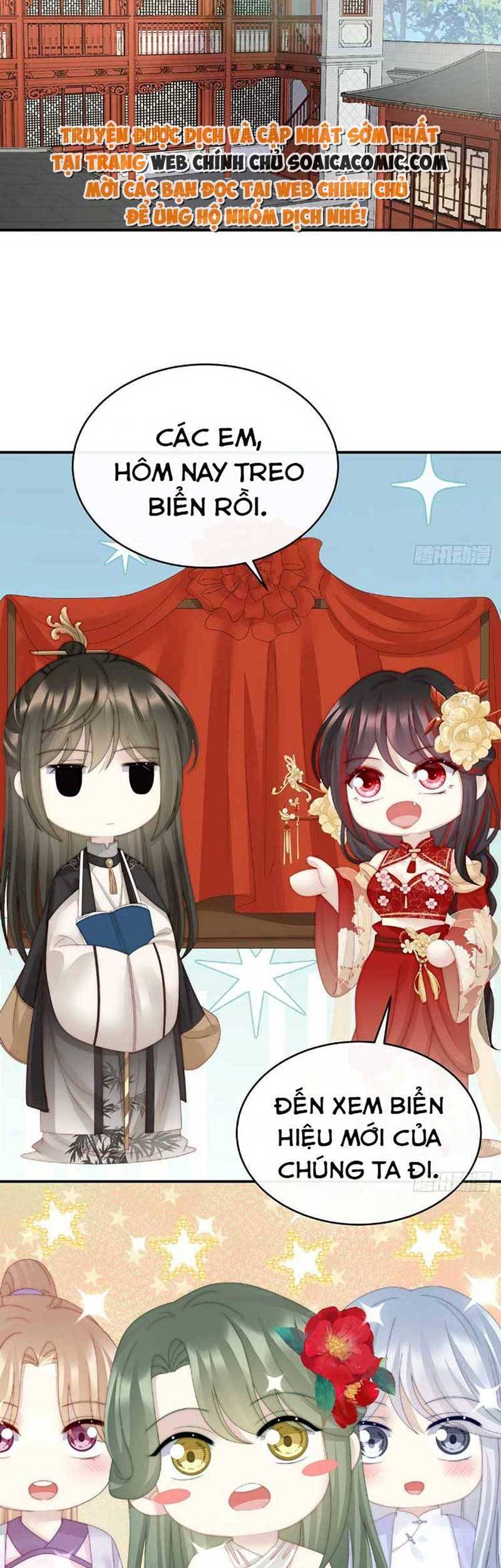 Thê Chủ, Thỉnh Hưởng Dụng Chapter 46 - 28