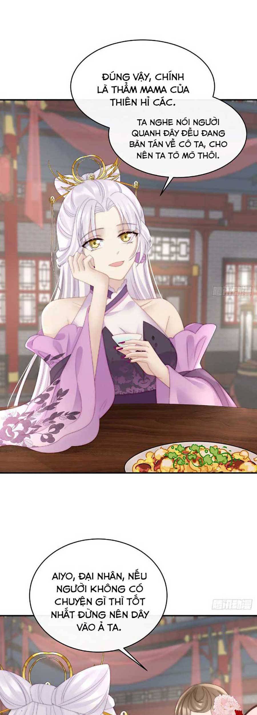 Thê Chủ, Thỉnh Hưởng Dụng Chapter 47 - 12
