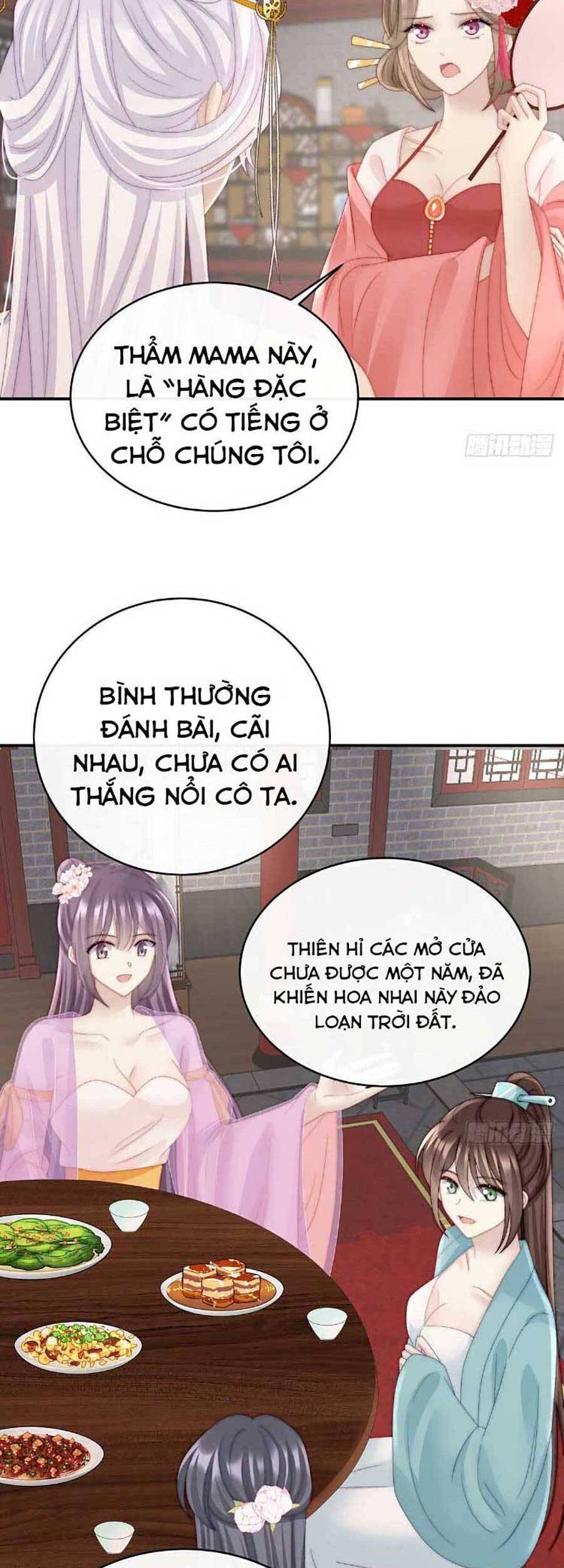 Thê Chủ, Thỉnh Hưởng Dụng Chapter 47 - 13