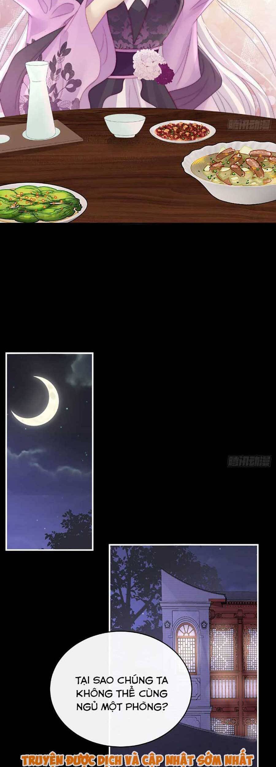 Thê Chủ, Thỉnh Hưởng Dụng Chapter 47 - 17