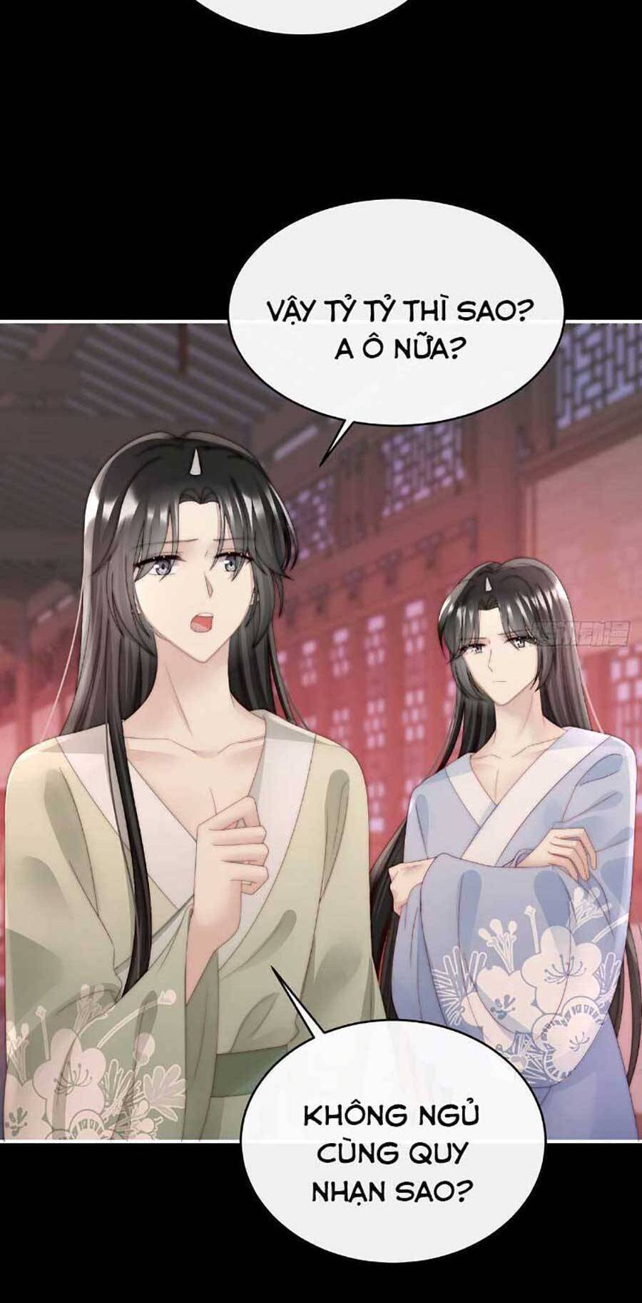 Thê Chủ, Thỉnh Hưởng Dụng Chapter 47 - 19