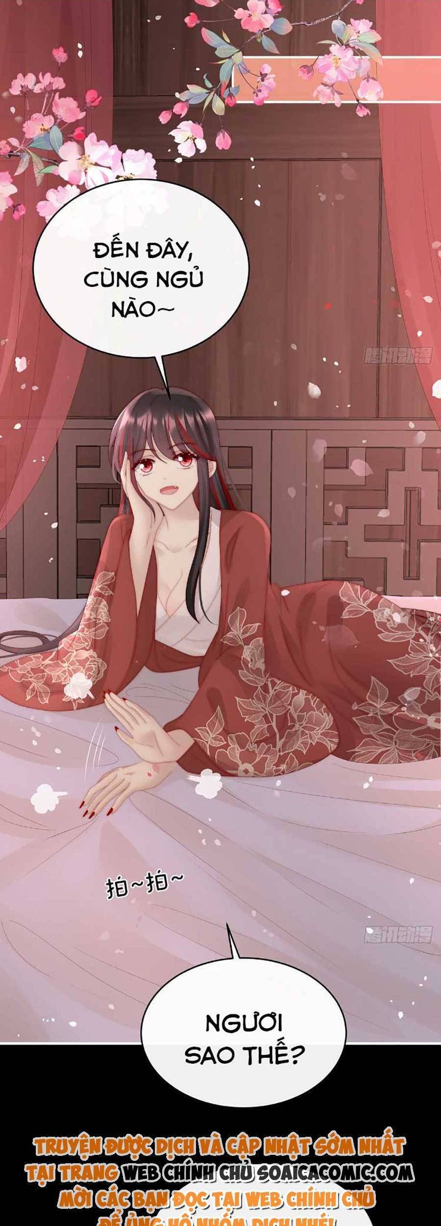 Thê Chủ, Thỉnh Hưởng Dụng Chapter 47 - 22