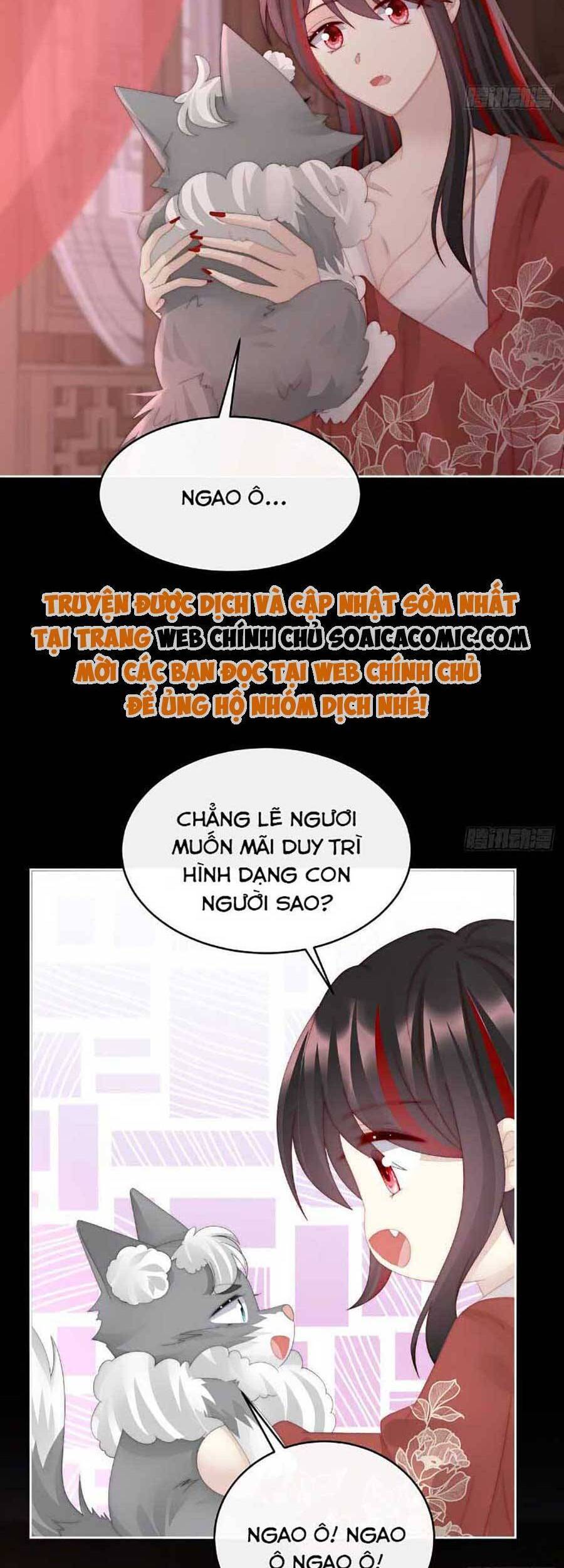 Thê Chủ, Thỉnh Hưởng Dụng Chapter 47 - 26