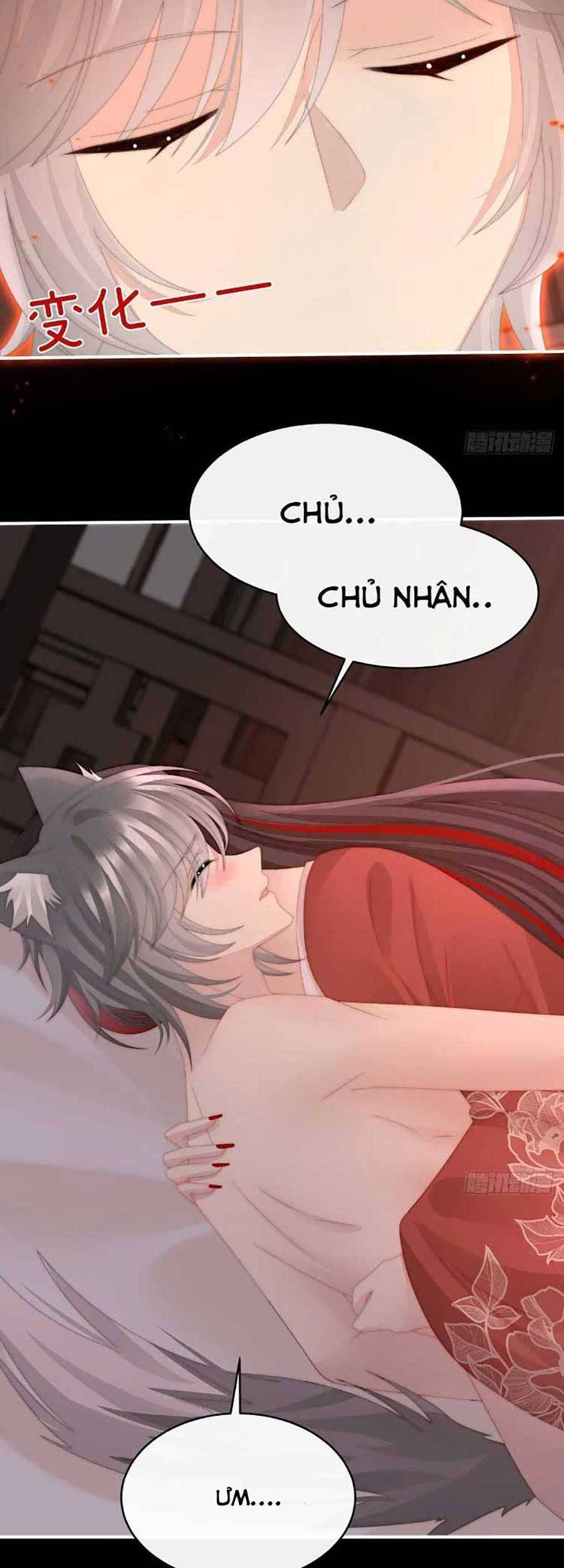 Thê Chủ, Thỉnh Hưởng Dụng Chapter 47 - 31