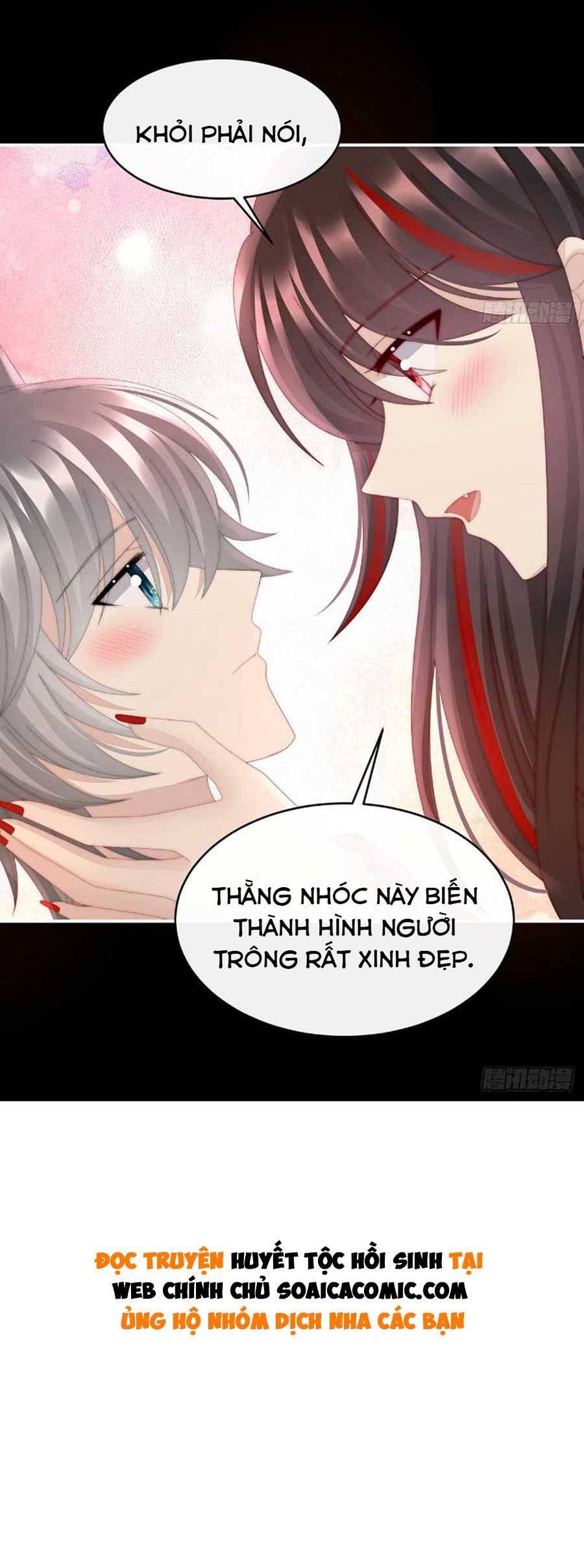 Thê Chủ, Thỉnh Hưởng Dụng Chapter 47 - 33